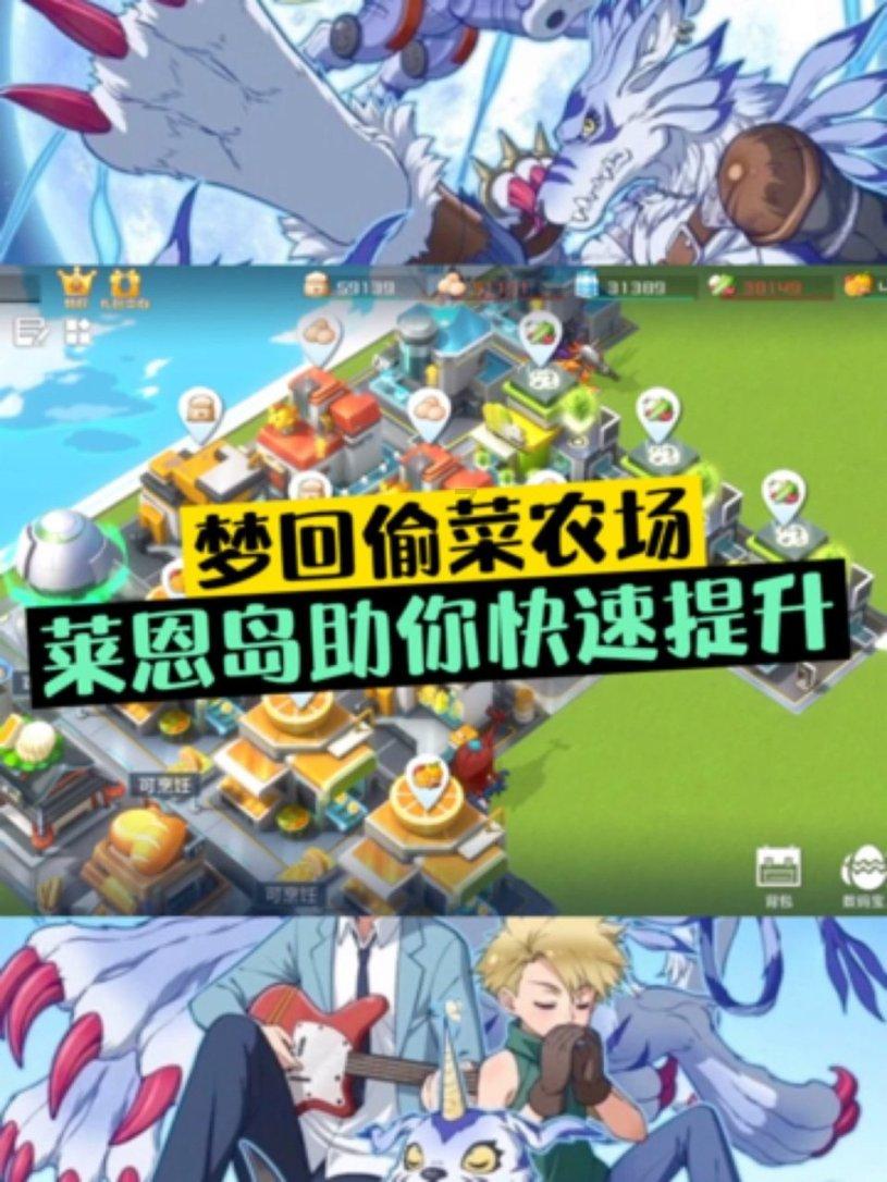 小猫钓鱼开船版最新版下载