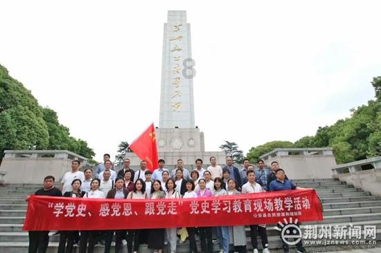 泛亚电竞网站